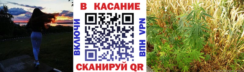Купить APVP  Мефедрон  Гашиш  Канабис  КОКАИН  Городовиковск