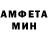 Альфа ПВП VHQ Malaika Nuri