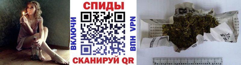 Бутират оксибутират  Купить закладки  Городовиковск 