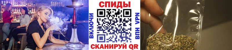 Бутират оксибутират Городовиковск
