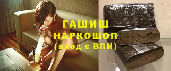 мефедрон мука Баксан