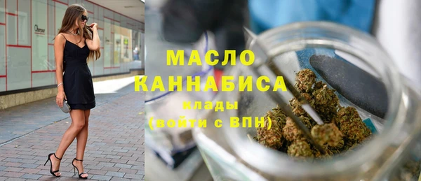 мяу мяу мука Балабаново