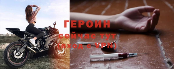 эйфоретик Арсеньев