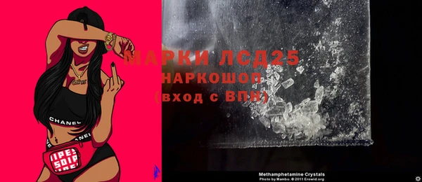 мефедрон мука Баксан