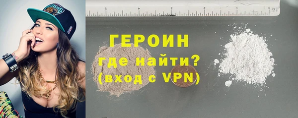кокс Белокуриха