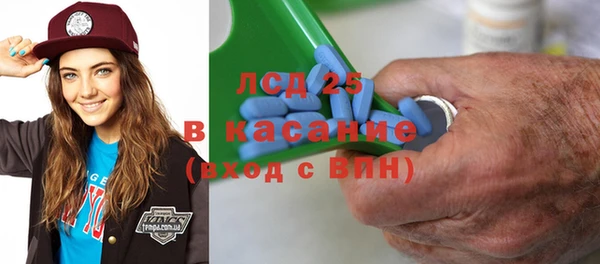 мефедрон мука Баксан