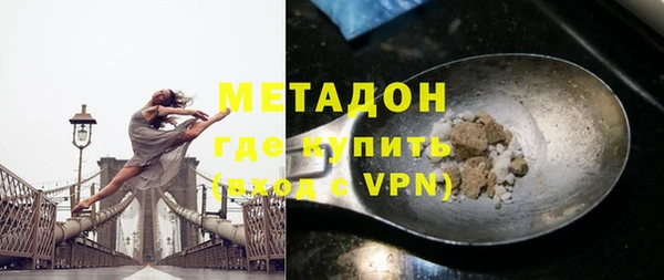 мяу мяу мука Балабаново