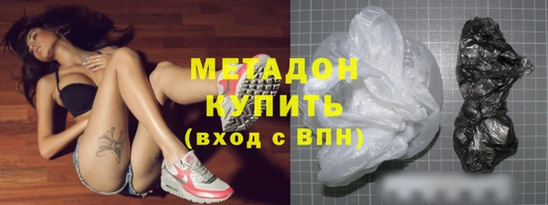 кокс Белокуриха
