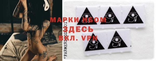 мяу мяу мука Балабаново