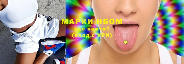 мяу мяу мука Балабаново