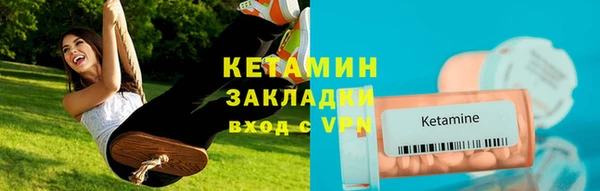 мефедрон мука Баксан