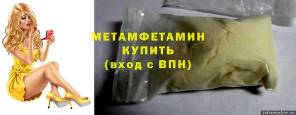 мефедрон мука Баксан