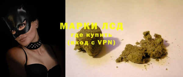 мефедрон мука Баксан