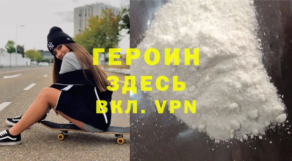 мяу мяу мука Балабаново