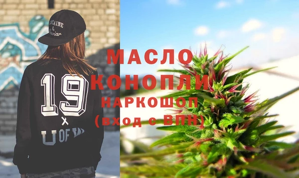 кокс Белокуриха