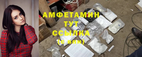 мяу мяу мука Балабаново