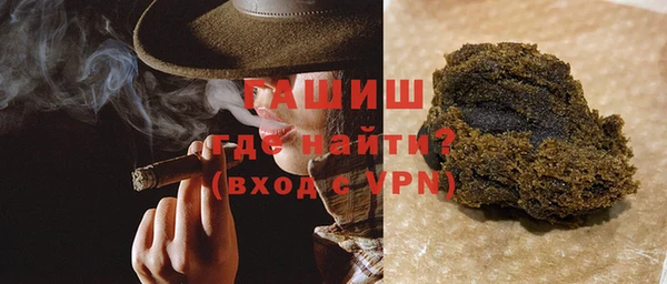 мяу мяу мука Балабаново
