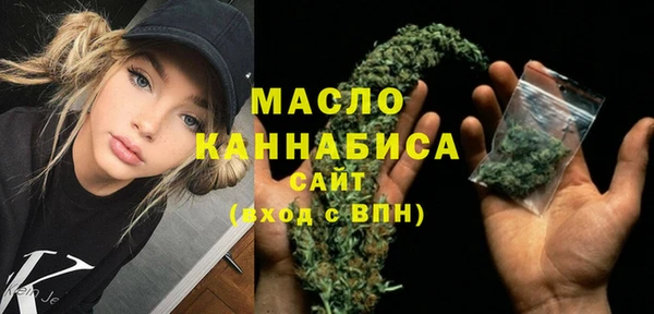 мефедрон мука Баксан