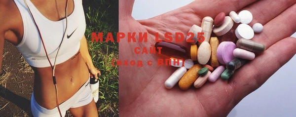 мяу мяу мука Балабаново