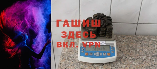 мяу мяу мука Балабаново