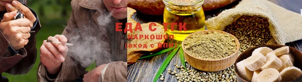 альфа пвп VHQ Белоозёрский